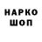 Амфетамин VHQ Jakob Ffritsler