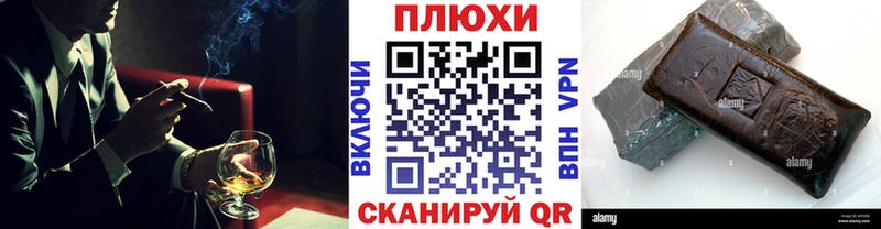 ГАШ Изолятор  Купить где  Истра 
