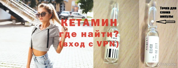 мяу мяу мука Шали