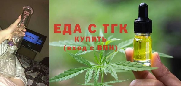 кокаин колумбия Чегем