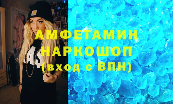 мяу мяу мука Шали