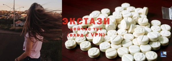мяу мяу мука Шали
