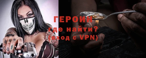 мяу мяу мука Шали