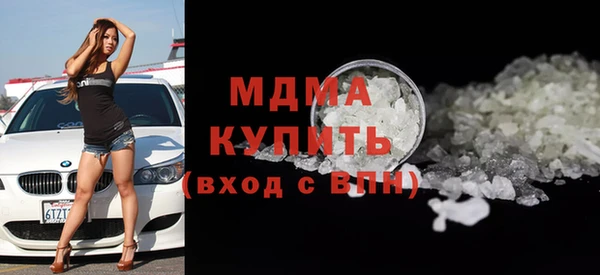 кокаин колумбия Чегем
