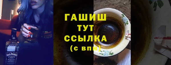 apvp Чекалин