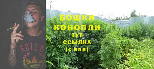 кокаин Шадринск