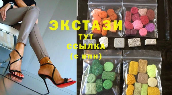 кокаин Шадринск