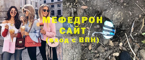 кокаин Шадринск