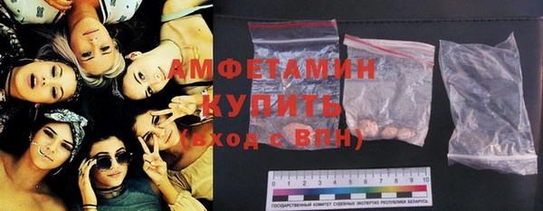 кокаин колумбия Чегем