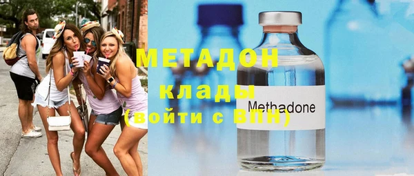 apvp Чекалин