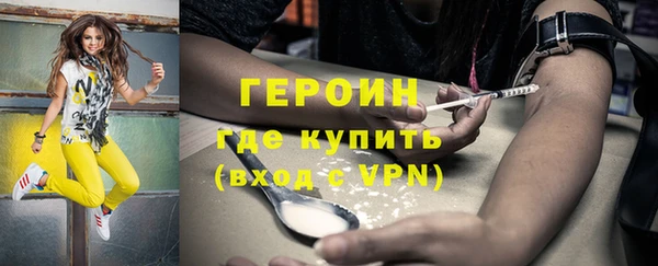 кокаин колумбия Чегем